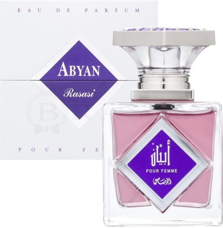 abyan-1.jpg