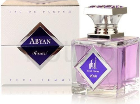 abyan-2.jpg