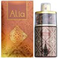 alia-2.jpg