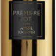 ambre-kashmir.jpg