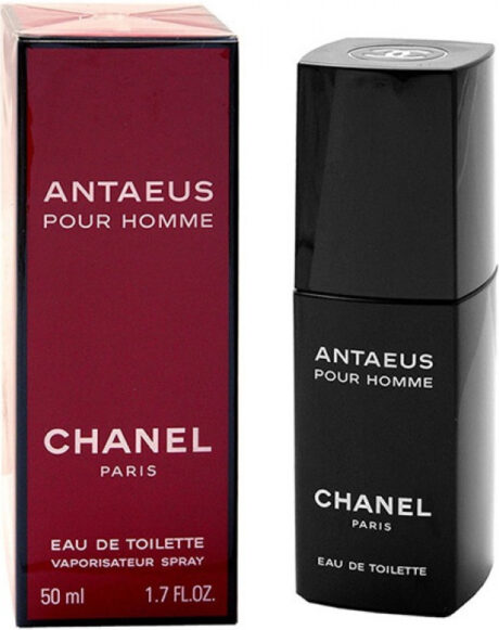 antaeus.jpg