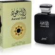 awwal-oud-1.jpg