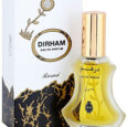 dirham-1.jpg