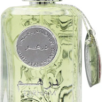 dirham-1.png
