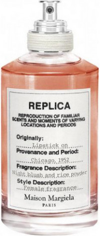 Maison Martin Margiela Lipstick On для женщин