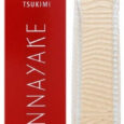 tsukimi-2.jpg